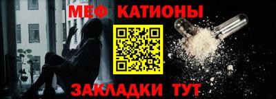 MDMA Premium VHQ Лесосибирск