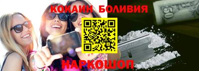 MDMA Premium VHQ Лесосибирск