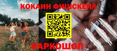 MDMA Premium VHQ Лесосибирск