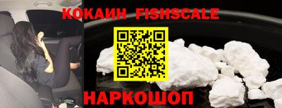 MDMA Premium VHQ Лесосибирск
