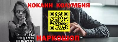 меф Ликино-Дулёво