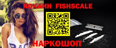 MDMA Premium VHQ Лесосибирск