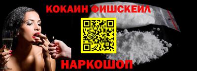 MDMA Premium VHQ Лесосибирск
