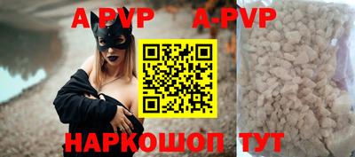 MDMA Premium VHQ Лесосибирск