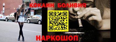 MDMA Premium VHQ Лесосибирск