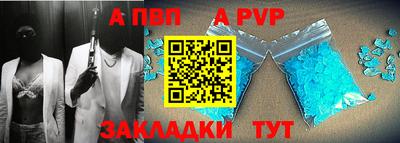 MDMA Premium VHQ Лесосибирск