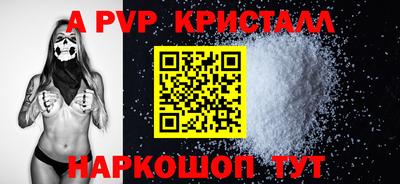 MDMA Premium VHQ Лесосибирск