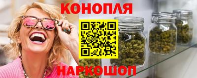 меф Ликино-Дулёво