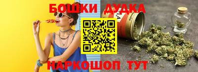меф Ликино-Дулёво