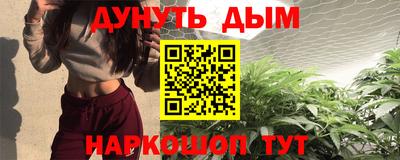 MDMA Premium VHQ Лесосибирск