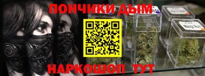 MDMA Premium VHQ Лесосибирск