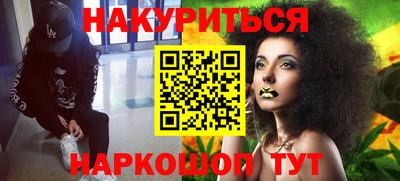 MDMA Premium VHQ Лесосибирск