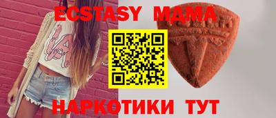 меф Ликино-Дулёво