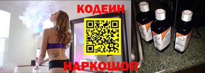 меф Ликино-Дулёво