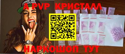 MDMA Premium VHQ Лесосибирск