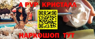 MDMA Premium VHQ Лесосибирск