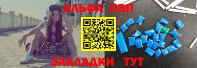 MDMA Premium VHQ Лесосибирск