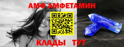 мескалин Ливны