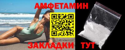 мескалин Ливны