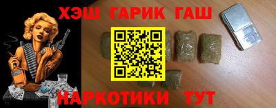 меф Ликино-Дулёво