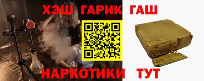 мескалин Ливны