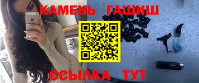 меф Ликино-Дулёво